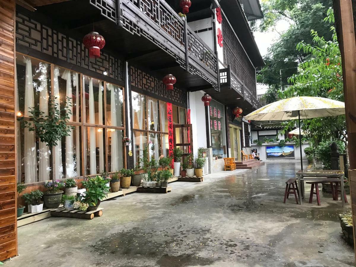 恩施大峡谷春伦农家乐 外观 照片